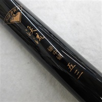 シエラ渓流硬中硬五三